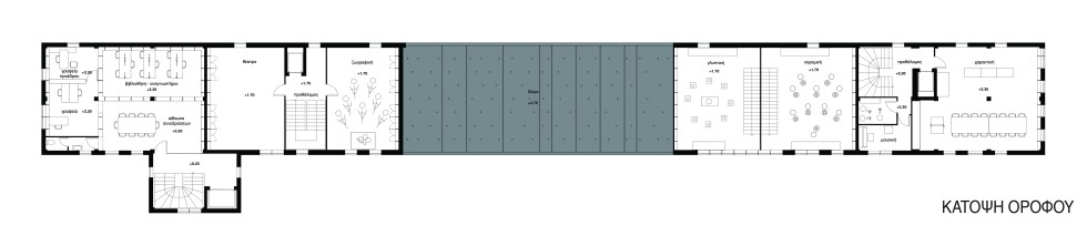 11K0N70717_ΚΑΤΟΨΗ_OΡΟΦΟΥ