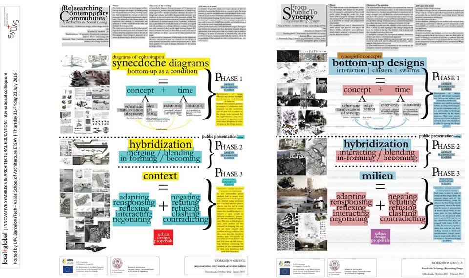 13754358_1641088389539512_1373283475522663956_n