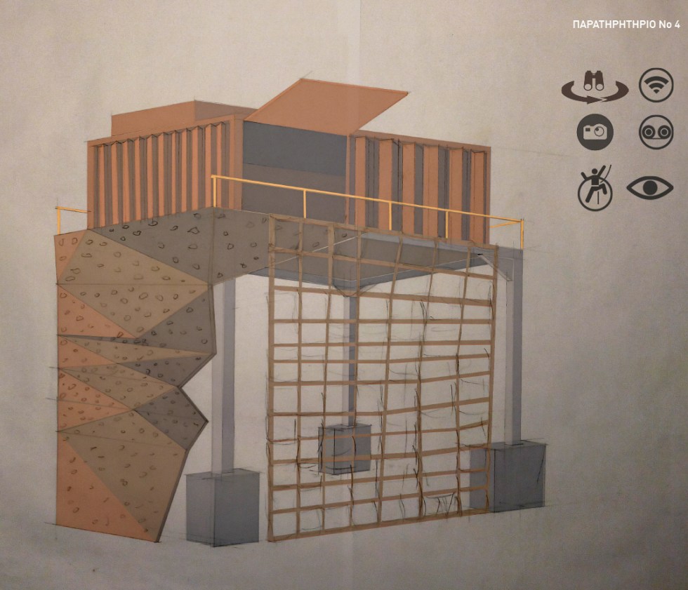 Α11111111Α_ΠΙΝΑΚΙΔΑ_03